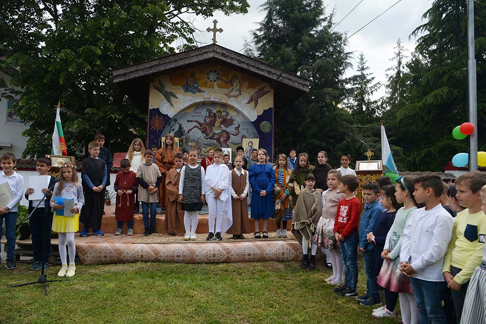 dimitrovgrad2