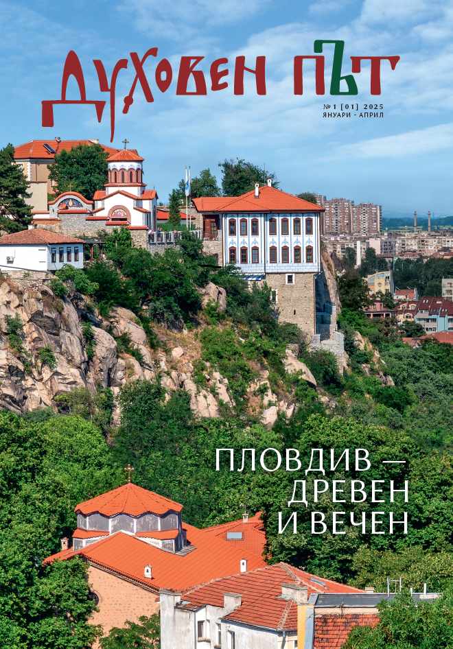 korica1