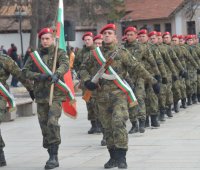 19.02.2020 г. - 147 години от гибелта на Васил Левски