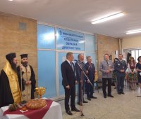 25.02.2020 г. - Освещаване на ново отделение Образна диагностика към ВМА-МБАЛ Пловдив.