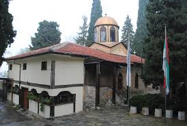 gorni voden