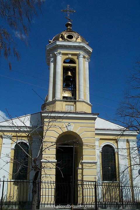 sv.georgi