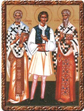 8 Август