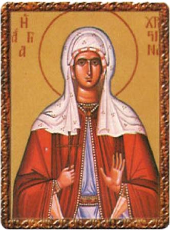 24 Юли