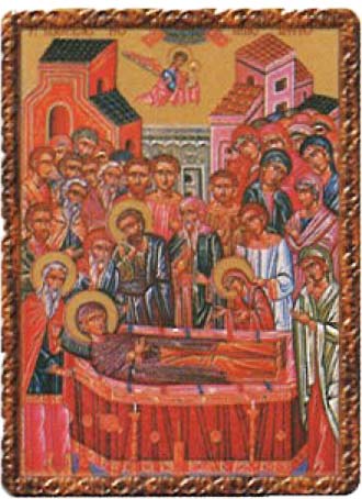 25 Юли