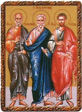 30 Юли